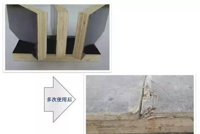 混凝土這樣施工，沒有蜂窩麻面、不爛根，還能間接縮短工期！