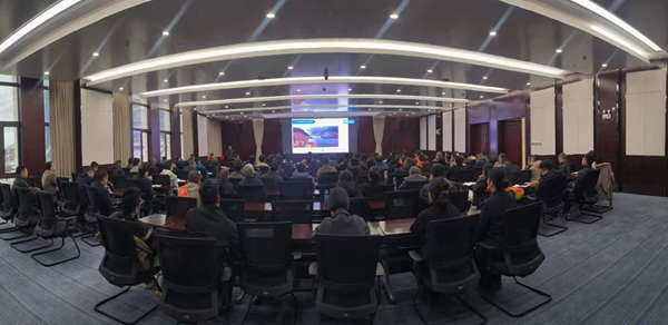 集團(tuán)召開(kāi)2025年安全度汛調(diào)度工作會(huì)議暨2024年度表彰大會(huì)