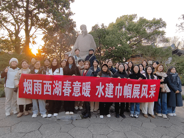巾幗展風(fēng)采|集團(tuán)組織開(kāi)展三八節(jié)團(tuán)建活動(dòng)